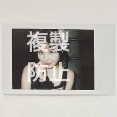 2025年最新】村川緋杏の人気アイテム - メルカリ