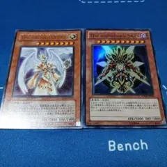 2026年最新】遊戯王 The splendid VENUSの人気アイテム - メルカリ