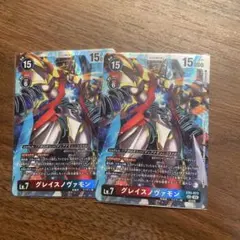 グレイスノヴァモン　関連　パラレル　セット　まとめ売り P-SEC グレイスノヴァモン(パラレル/限定版＆超特装版同梱) 販売