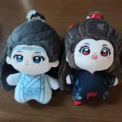 陳情令 魔道祖師 ぬいぐるみ衣装付き 2体セット（馬は付いていません） 非公式 陳情令 魔道祖師 ぬいぐるみ衣装付き 2体セット（馬は付いていません