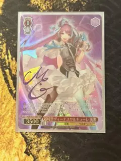 2025年最新】マクロス サインの人気アイテム - メルカリ