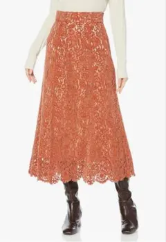 【新品】NATURAL BEAUTY BASIC テラコッタ 総レーススカート