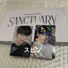 スビン ANGEL 特典トレカ付 9/30までの限定出品