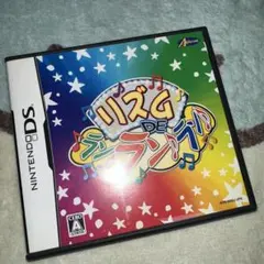 リズム DE ラン♪ラン♪ラン♪