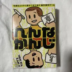 Item thumbnail for item c9dd43a5-60c3-4300-980a-4a93529f9c76