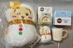 ちいかわ エニマイくじ C賞 E賞 F賞 G賞 うさぎ 4点セット