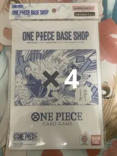 BASE SHOP リミテッドカードコレクション vol.1 ✖️4