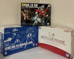 ガンプラまとめ売り 2025年最新】ガンプラまとめ売りの人気アイテム - メルカリ