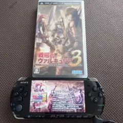 戦場のヴァルキュリア 3 PSP