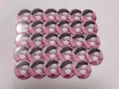 2025年最新】女子研究大学の人気アイテム - メルカリ