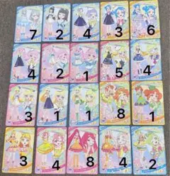 ひみつのアイプリ　星2