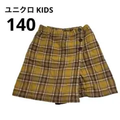 ユニクロ ガールズ フランネルチェックスカートパンツ チェック 黄色 スカパン