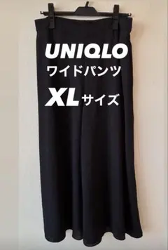 2025年最新】フォロー割引の人気アイテム - メルカリ