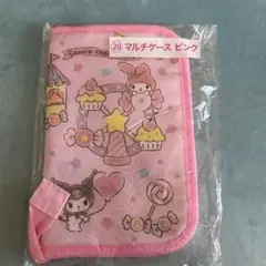マルチケース
