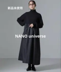 ニットワンピース ロングワンピース