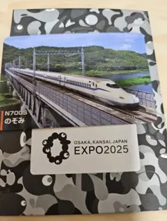 2025年最新】n700s カードの人気アイテム - メルカリ