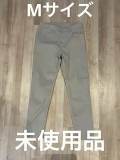 UNIQLO EZYジーンズ　Mサイズ　ベージュ