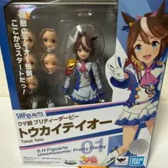 【即日発送】未開封 トウカイテイオー フィギュアーツ S.H.Figuarts ウマ娘 プリティーダービー トウカイテイオー | 魂