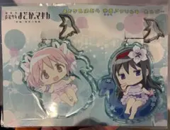 魔法少女まどか★マギカ 京まふ限定 舞妓缶バッジ 全6種セット 未開封新品 Amazon.co.jp: 魔法少女まどかマギカ 京まふ 舞妓缶バッジ 6個