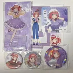 2025年最新】五等分の花嫁の人気アイテム - メルカリ