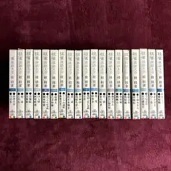 2025年最新】cd 落語 桂枝雀の人気アイテム - メルカリ