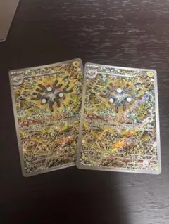 2025年最新】レアコイルAR 超電ブレイカーの人気アイテム - メルカリ