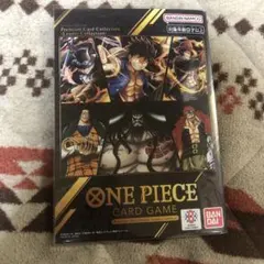 プレミアムカードコレクション