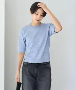 AMERICAN HOLIC ケーブル5分袖ニットプルオーバー