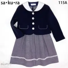 sa.ku.ra CHOPIN セーラーワンピアンサンブル 紺 115 377