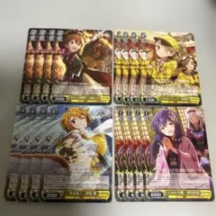 ヴァイスシュヴァルツ まとめ売り　アイドルマスターミリオンライブ