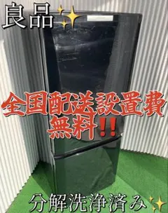 2026年最新】MR-P15X-Bの人気アイテム - メルカリ