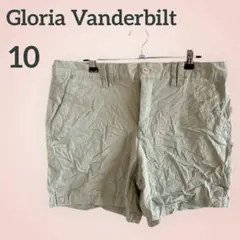 Item thumbnail for item 73574f37-dcda-4ccf-9390-fc9c9b200028