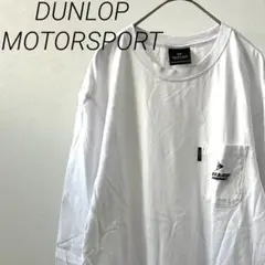 DUNLOP Tシャツ 七分袖 クルーネック 胸ポケット ロゴ刺繍 大きめ