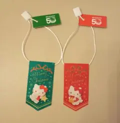 2010年 サンリオ 50周年記念 プレミアムマスコット 非売品 30個 2025年最新】サンリオ プレミアムマスコット 50の人気アイテム