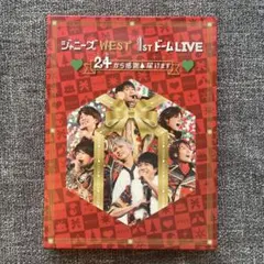 2025年最新】24 から 感謝 届け ます 初回の人気アイテム - メルカリ