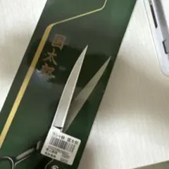 青と白の人間工学はさみ 青と白の人間工学はさみ - メルカリ