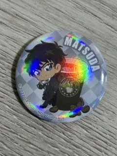 【匿名配送】名探偵コナン 松田陣平　くら寿司　缶バッチ