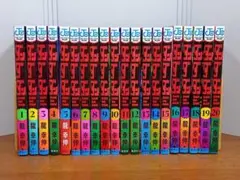 ダンダダン コミック 1-20巻セット　龍幸伸