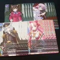 2026年最新】Lyceeプロモカードの人気アイテム - メルカリ