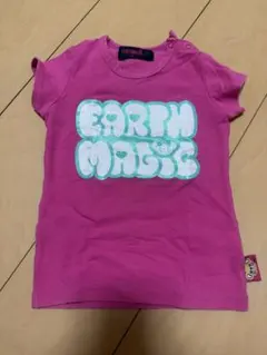 Item thumbnail for item 2496cd66-3aab-4bfd-b81e-10598f3a1779