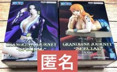 ワンピース フィギュア ボア・ハンコック ナミ グランドラインジャーニー