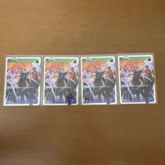 クロススターズ 勝利へのジャンプSR 4枚セット