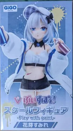 GIGO限定 ぶいすぽっ！ デフォルメフィギュアvol.3 花芽すみれ 箱無し