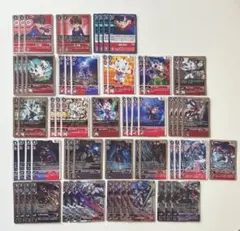 デジモンカード　ガンマモンデッキパーツ