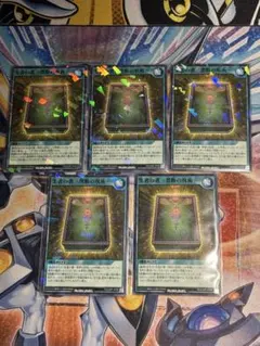 Item thumbnail for item 78db0512-a195-4695-b620-84083f0a28e6