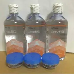 溶解すすぎ液3本、中和錠28錠×2袋、専用ケース3個