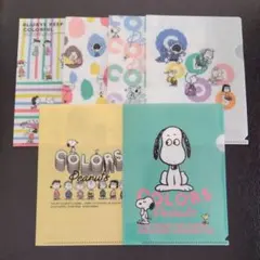 スヌーピー　クリアファイル6枚セット　ミニクリアファイル