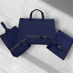 おけいこバッグ　靴袋　巾着　お受験　3点セット