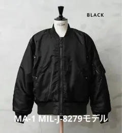 ワイパーインク