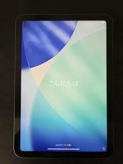 iPad mini 第7世代 128GB ブルー ジャンク 液晶不良 外部出力可 - メルカリ